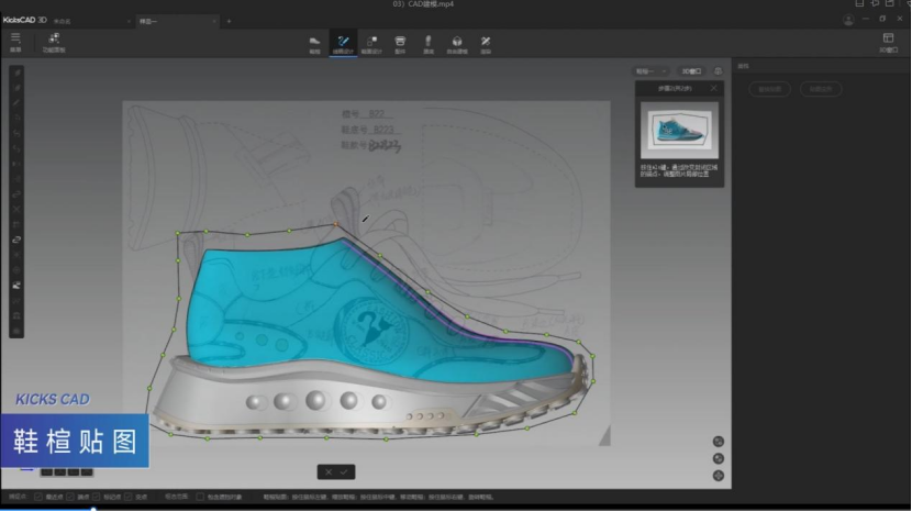 JW64ABIAWI JW64ABIAWI