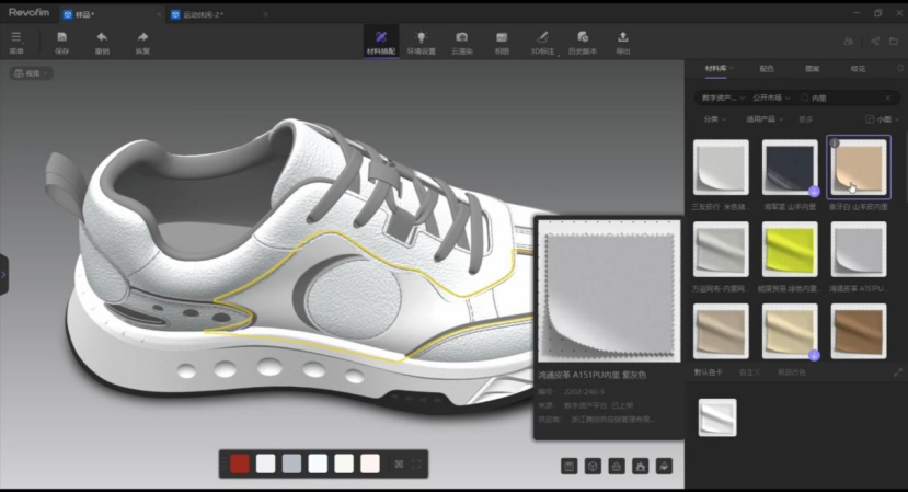 GC74ABIA34 GC74ABIA34